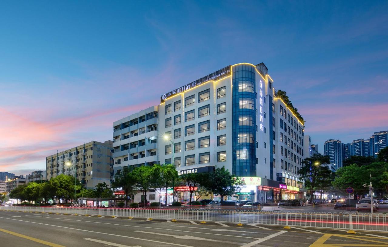 Qianhai Holiday Hotel Shenzhen Dış mekan fotoğraf