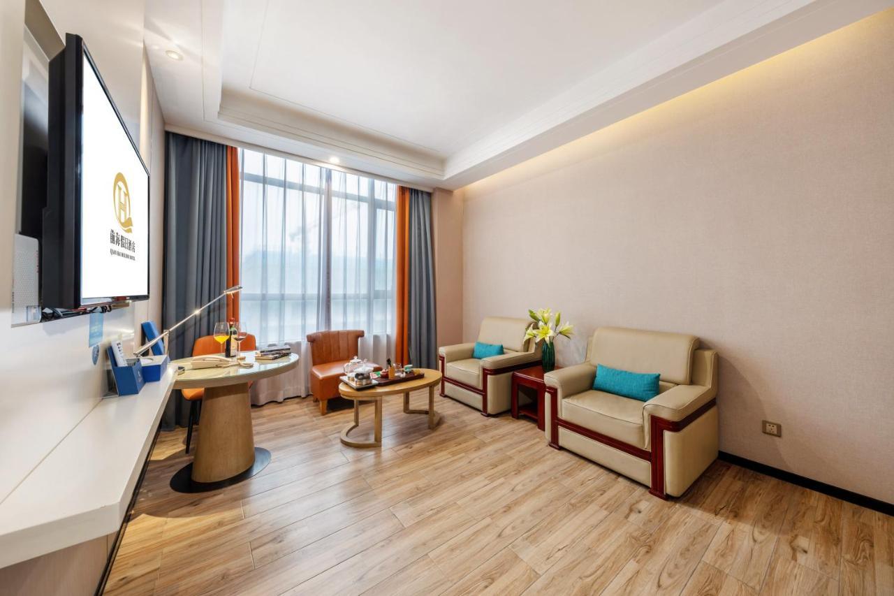 Qianhai Holiday Hotel Shenzhen Dış mekan fotoğraf