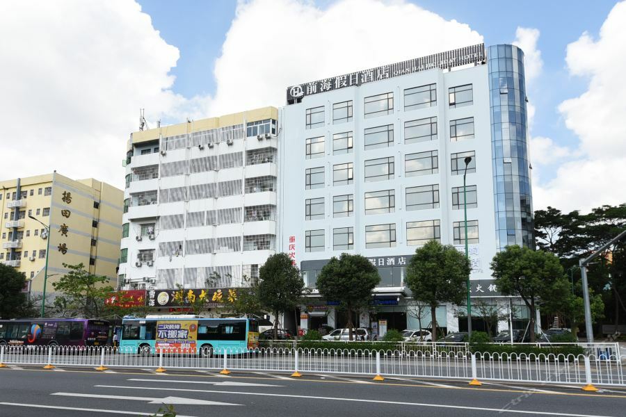 Qianhai Holiday Hotel Shenzhen Dış mekan fotoğraf